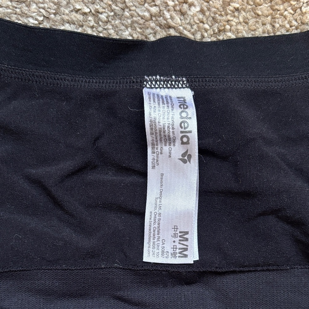 Medela Black strapless Nursing/pumping Bra